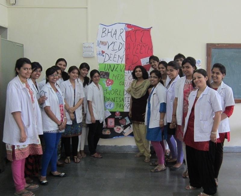 BVMC Pune Extra Curriculars photo 3